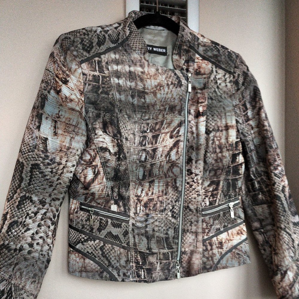 Gerry Weber animal print zipper short jacket